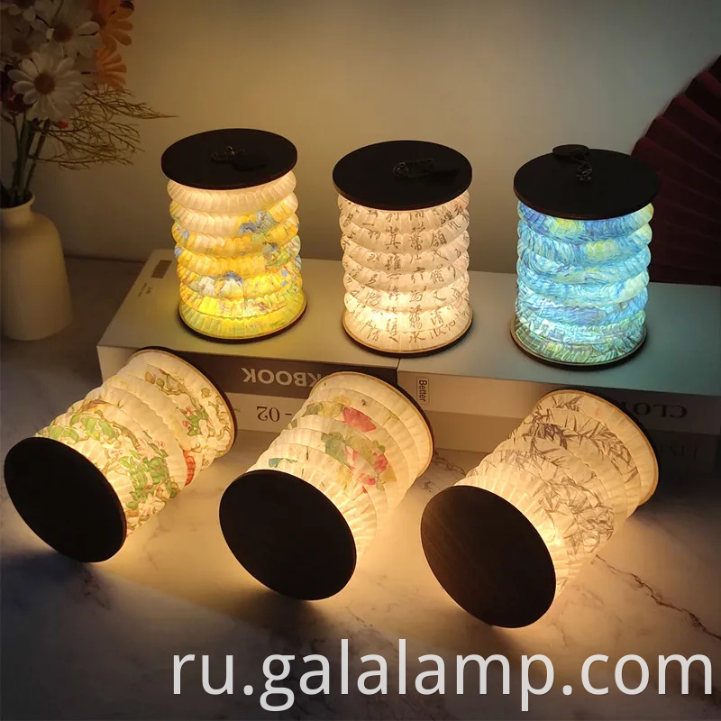 Элегантный портативный бумажный фонарь ночной свет для уютных мест